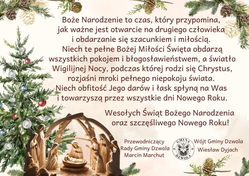 Tekst na tle zielonych gałązek, szyszek i figurki szopki bożonarodzeniowej z postaciami w beżowym kolorze.